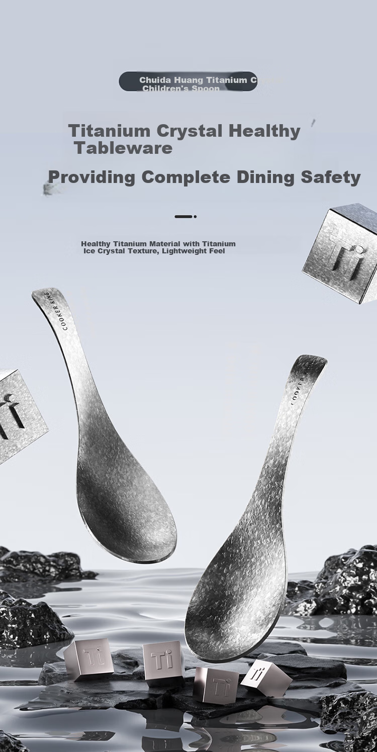 Chuida Huang Pure Titanium Crystal Spoon Dining Spoon Antibacterial Durable Healthy Soup Spoon for Children and Babies 1