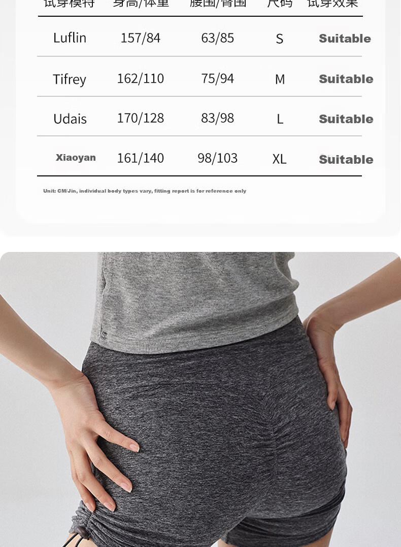 Xueqiman Women's Sports Biker Shorts Summer Fitness High-Waist Butt-Lifting Breathable Quick-Dry Yoga Shorts with Drawstring 5