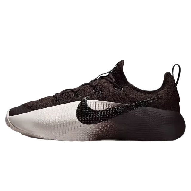 NIKE Men's LeBron Training Shoes LEBRON TR 1 Sports Shoes FJ6151-201 Beige/Brown Size 40.5