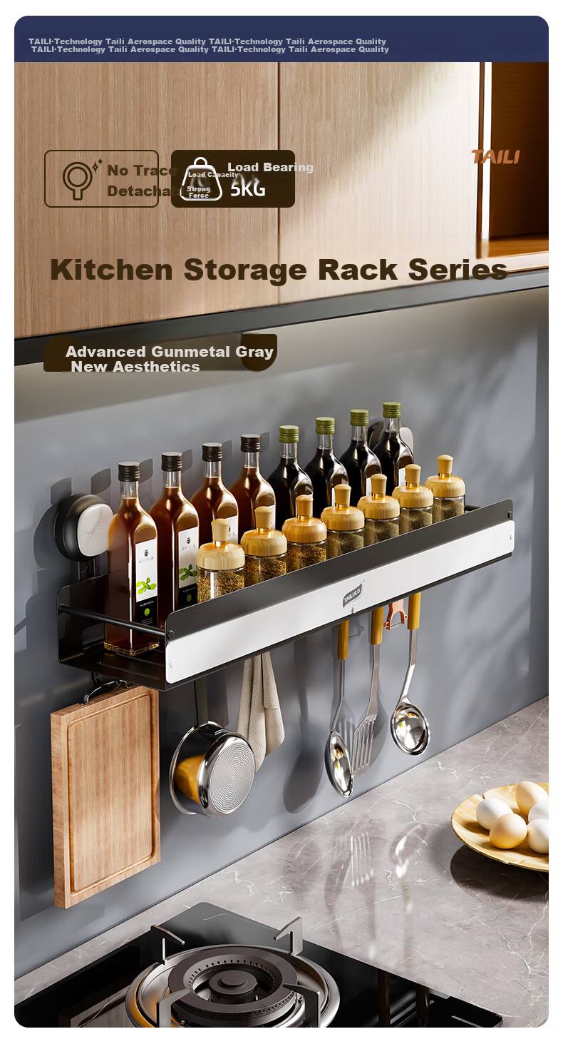 Taili Suction Cup Kitchen Storage Rack, Wall-Mounted Spice Rack, Multifunctional Organizer Shelf, No Drilling Required, 40cm 1