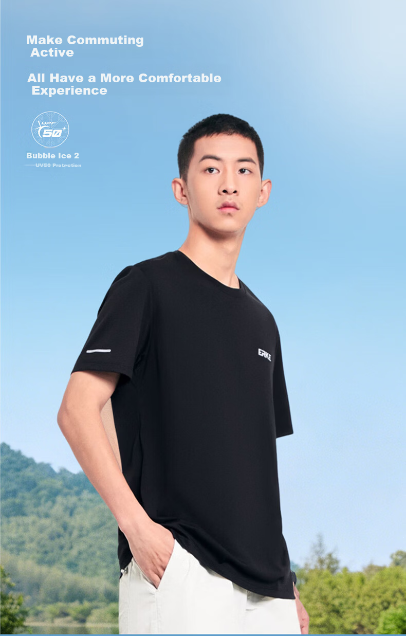 Erke Men's Summer New UPF50+ Sun Protection Sports Outdoor Casual Crew Neck Short Sleeve Solid Color T-Shirt 8