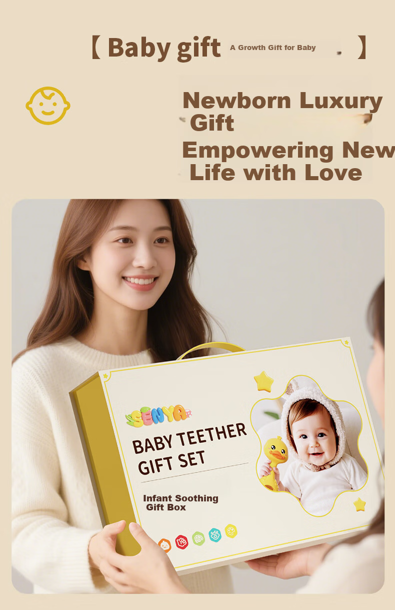 Embei Family Infant Baby Toy Newborn Gift Box Rattle 0-6 Months 1 Year Children's Day Gift 4