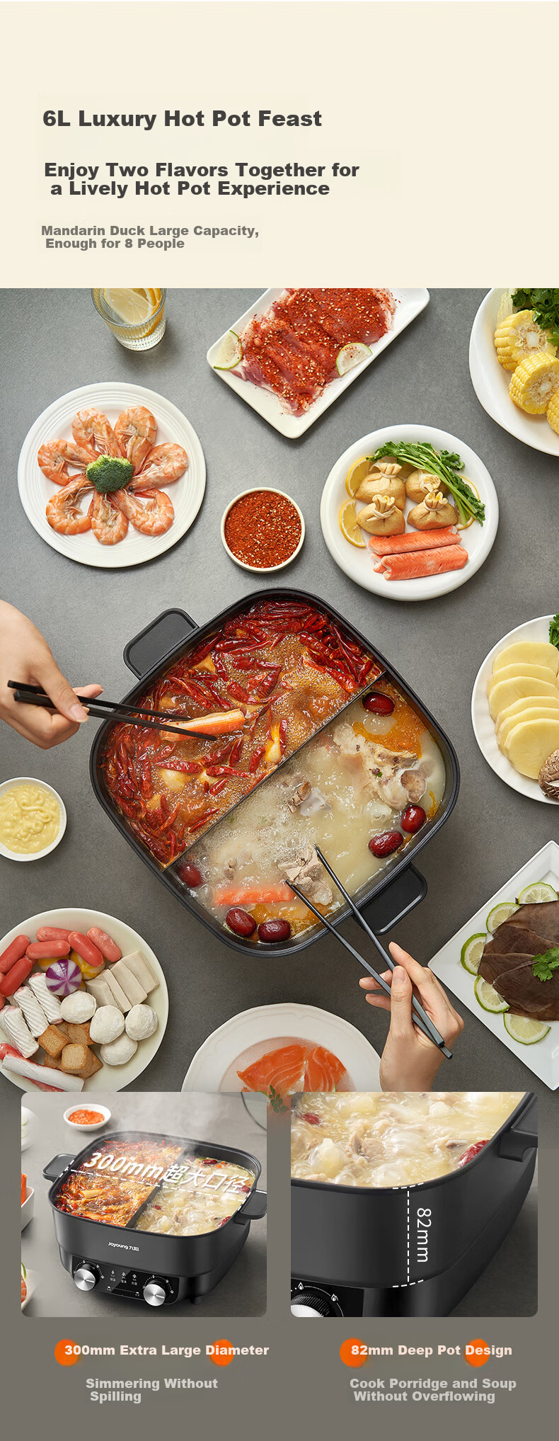 Joyoung Electric Hot Pot Dual-Zone Hot Pot Household 6L Multifunctional Hot Pot Quick Boil 4-Minute Independent Temperature Control Upgraded Model HG60-G118 9