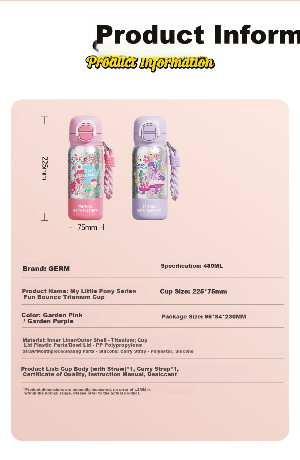Germ My Little Pony Pure Titanium Children's Insulated Straw Bottle Dual Drinking Cup for Girls Student 480ML Garden Pink 22