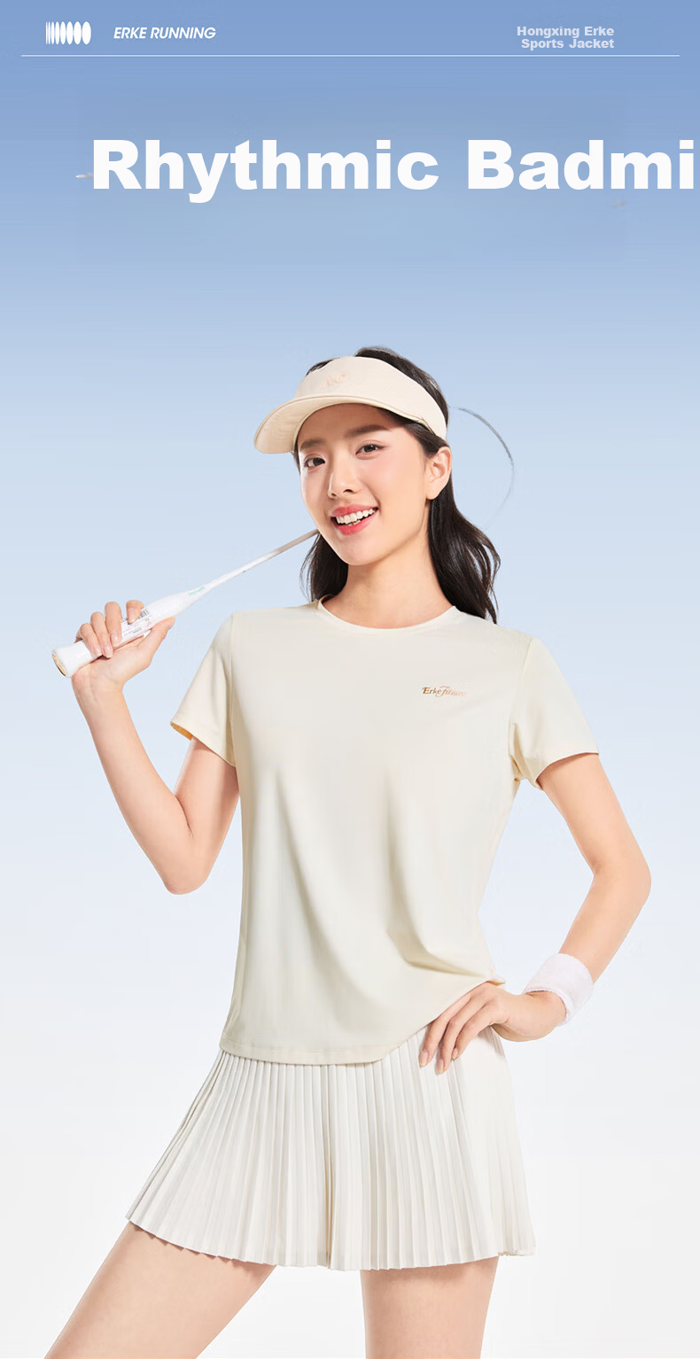 Erke Women's Crew Neck Short Sleeve Knit Shirt Summer Ice-Feel Functional T-Shirt Sports Running Casual Base Layer Top 1