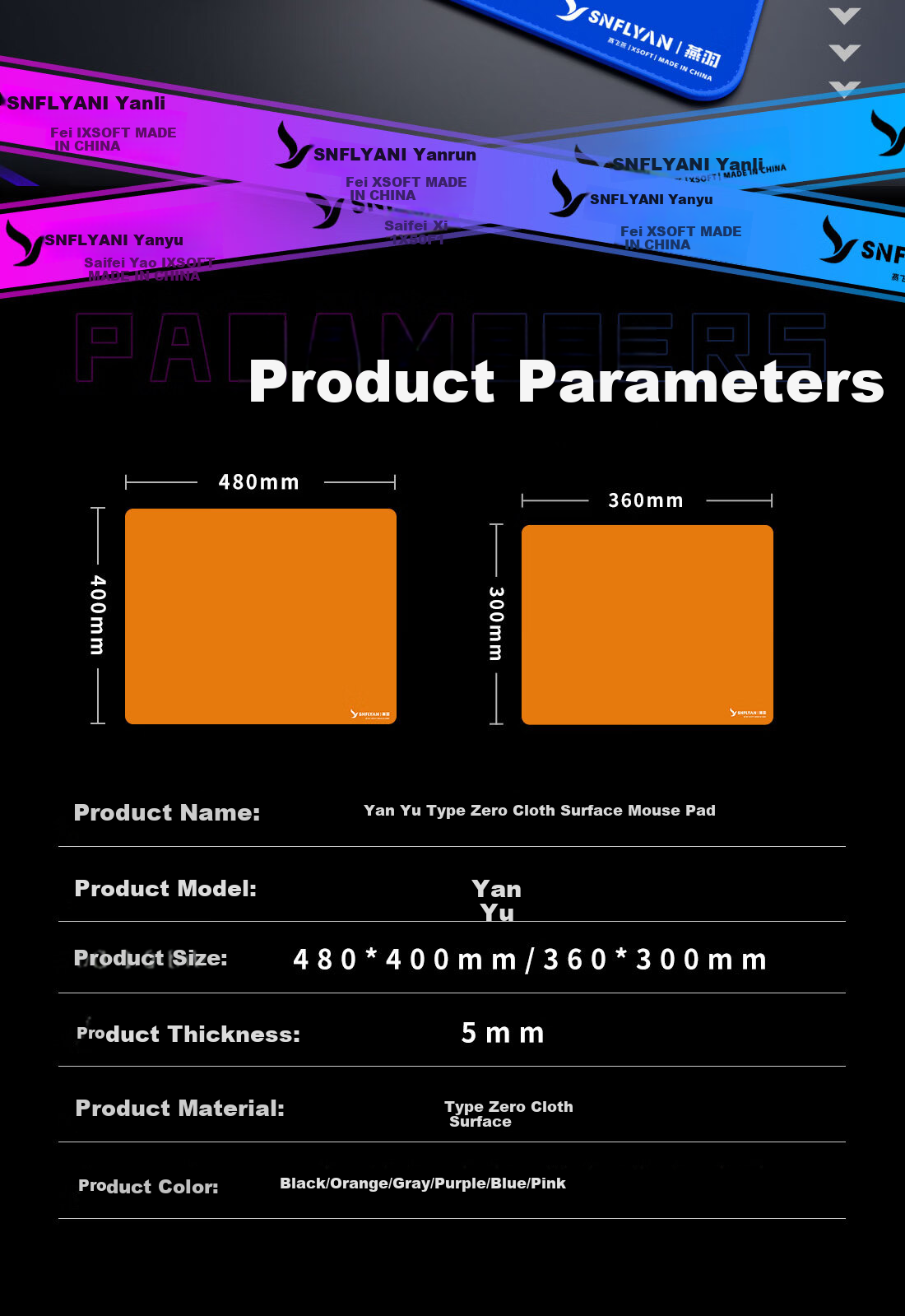 Saifeiyan [Yanyu] Zero Friction Mouse Pad Neutral Smooth FPS Gaming Pad CSGO Valorant Short TTK Secondary Positioning Yanyu Blue 480x400x5mm 9