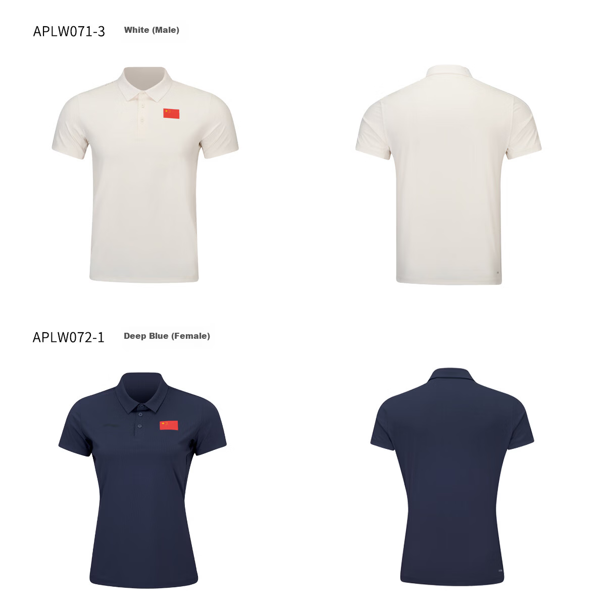 Li-Ning 26th Edition National Flag Polo Shirt National Team Cool Sports Short Sleeve Unisex 6