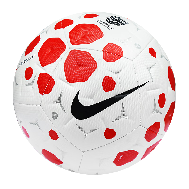 NIKE Gran Football Association Adult Men's Training Match Standard Size 4 Soccer Ball HV6244-100