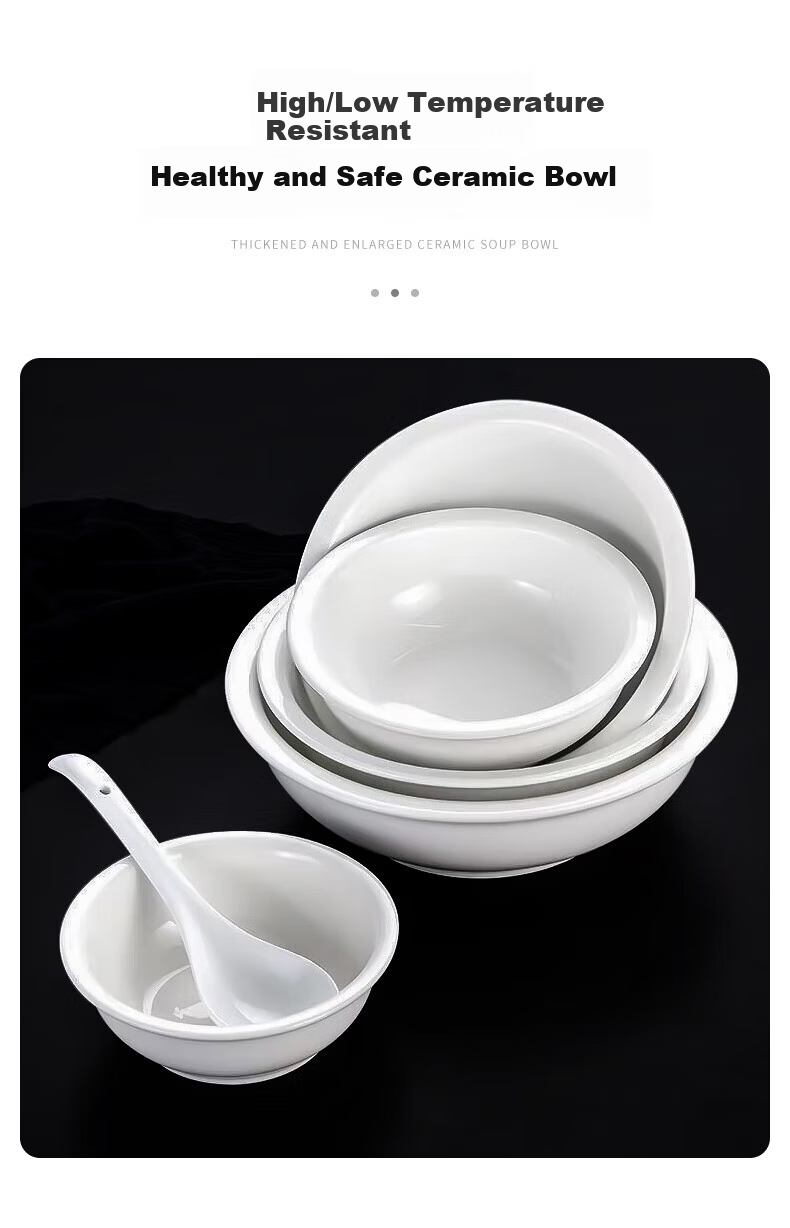 Danshi Zhiyuan Ceramic Soup Bowl White Porcelain Soup Bowl Large Soup Bowl 11 Inch Jingcang 6