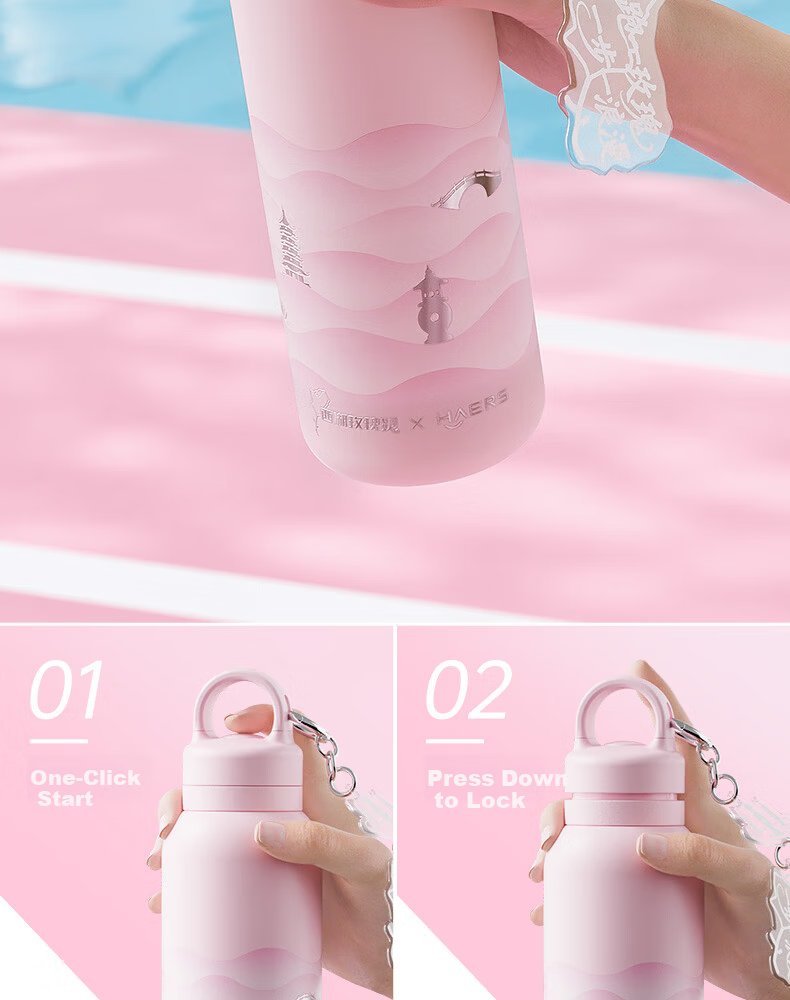 Haers West Lake Rose Running Limited Edition Insulated Sports Water Bottle Heyun Pink 500ml 5