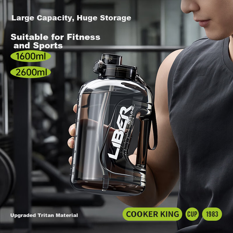 Chuida Huang Sports Fitness Ton-ton Large Capacity Plastic Cup Water Bottle Tritan Graduated Straw Outdoor Sports Water Bottle