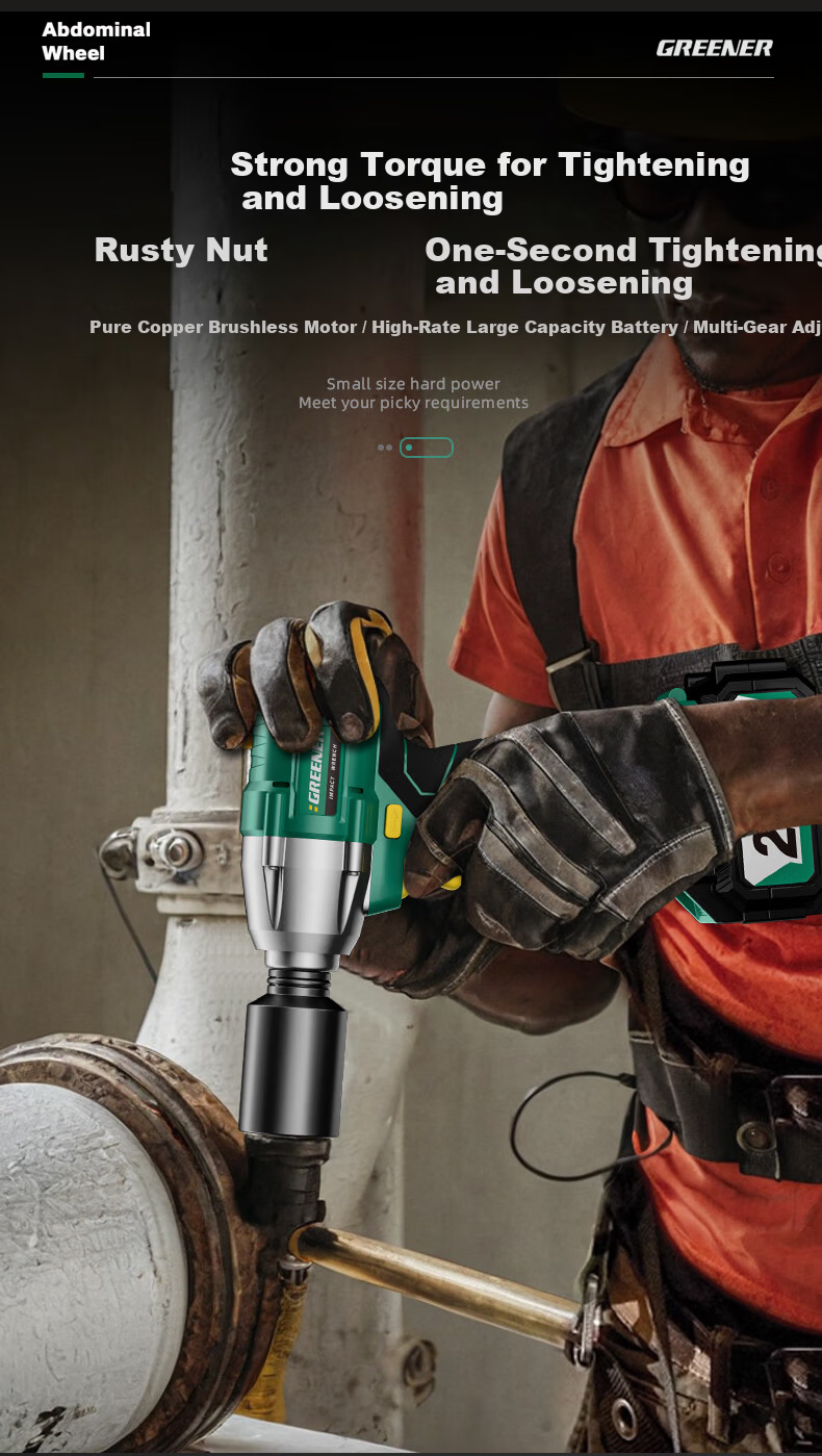 GREENER Brushless Electric Wrench, High Torque Lithium Battery Impact Gun, Auto Repair Stand, Small Impact Plate Tool Set, 600N.m One Battery 3