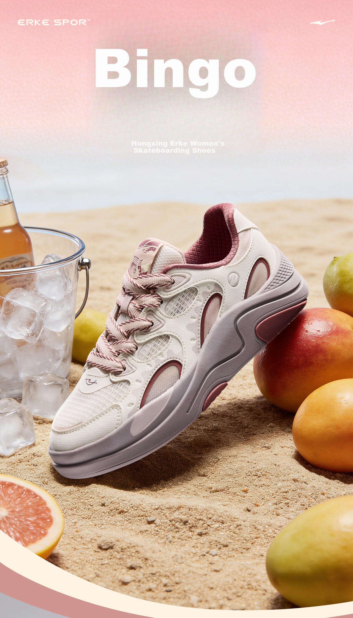 ERKE Women's Sneakers 2026 Summer New Comfortable Breathable Thick Sole Height Increasing Casual Sports Shoes | Bingguo 1