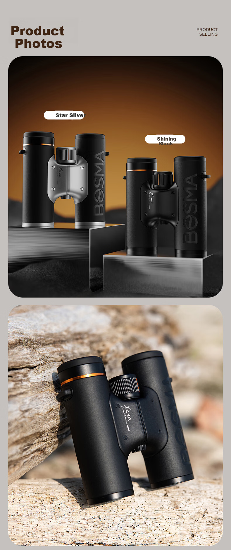 BOSMA Binoculars Xmax8X32ED Lens, Lanzhi Glass, 9-Level High-Definition Concert Outdoor Photography Telescope 2