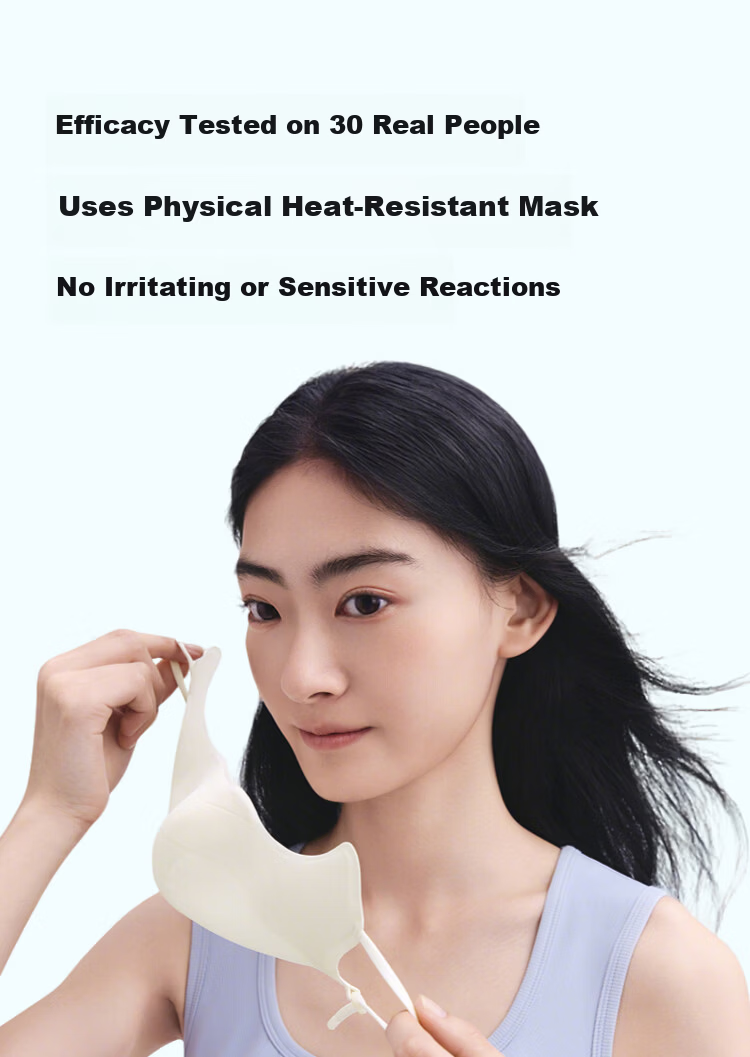Beneunder Pure Research Screen Protection Series Sunscreen Face Shield UV Protection Mask for Sensitive Skin Heat Insulation Cooling Anti-Stuffy 4