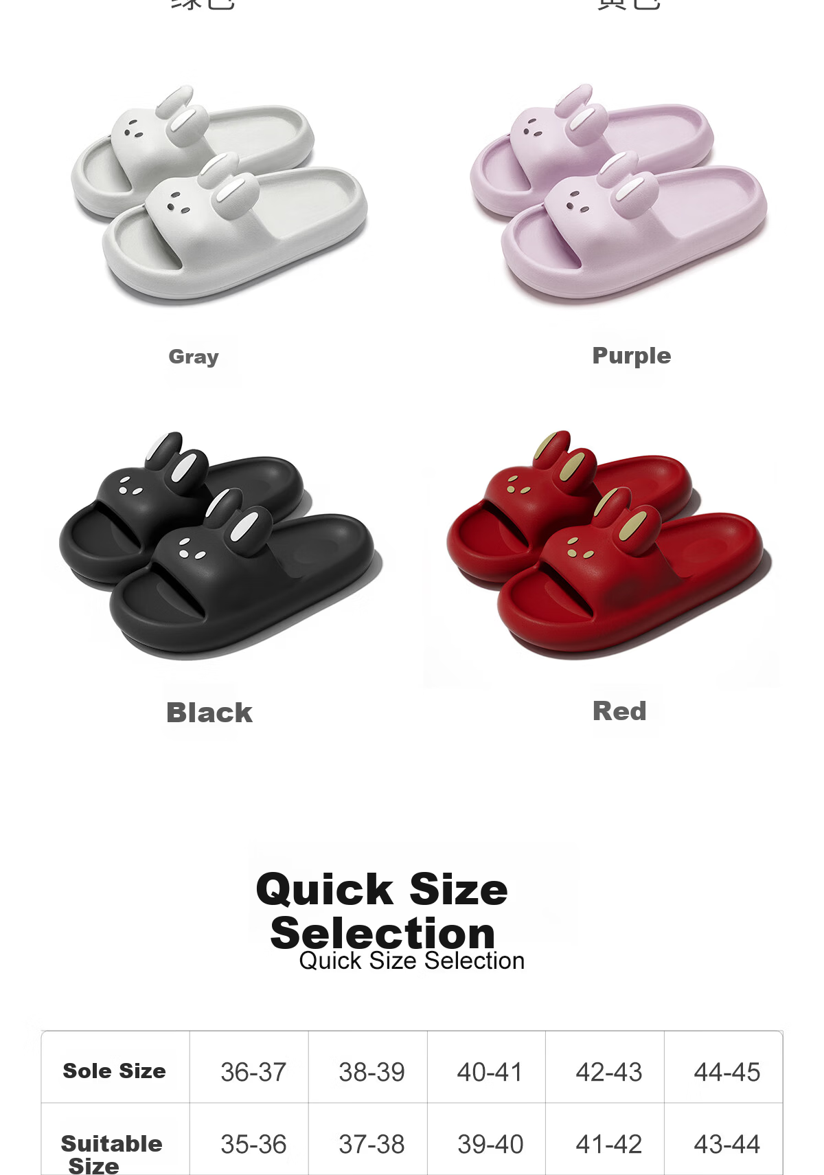 Lidani Kids Parent-Child Slippers for Girls Ages 6-12, Non-Slip EVA Bathroom Cute Bath Sandals 4