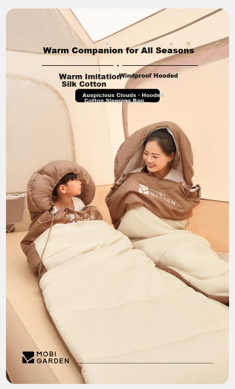 MOBIGARDEN Xiangyun Sleeping Bag 1.4 Outdoor Camping Connectable Single Warm Envelope Sleeping Bag NX25662007 Pine Green 1