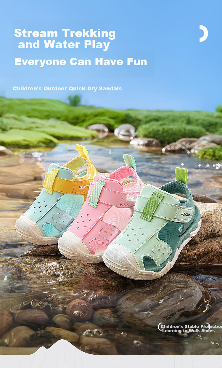 BALABALA [BalaOne] Children's Shoes, Kids' Steady Walking Shoes for Boys And Girls, Summer Sandals 2026 1
