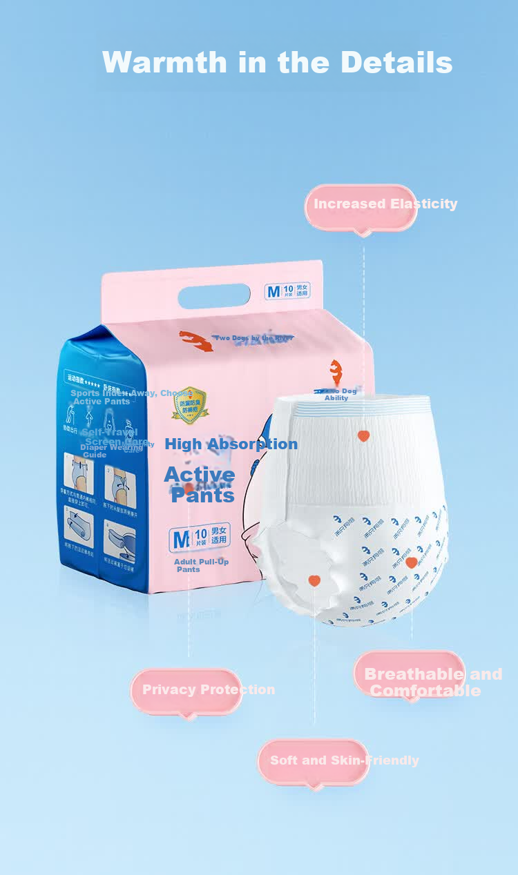 Two Bears Adult Pull-Up Diapers XL60 Unisex Incontinence Pants for Elderly and Maternity Use 1