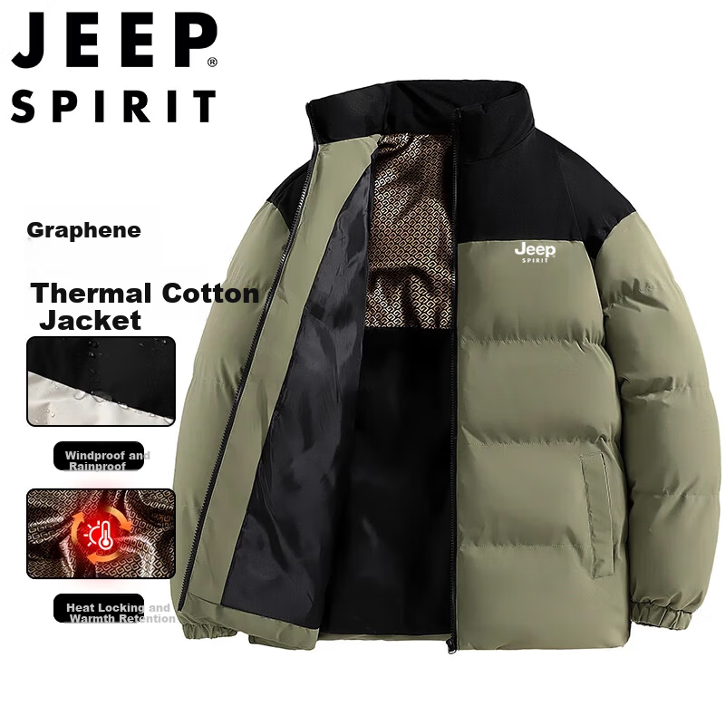 JEEP SPIRIT Men's Winter Cotton Jacket Stand Collar Thickened Puffer Coat Warm Military Green 2XL
