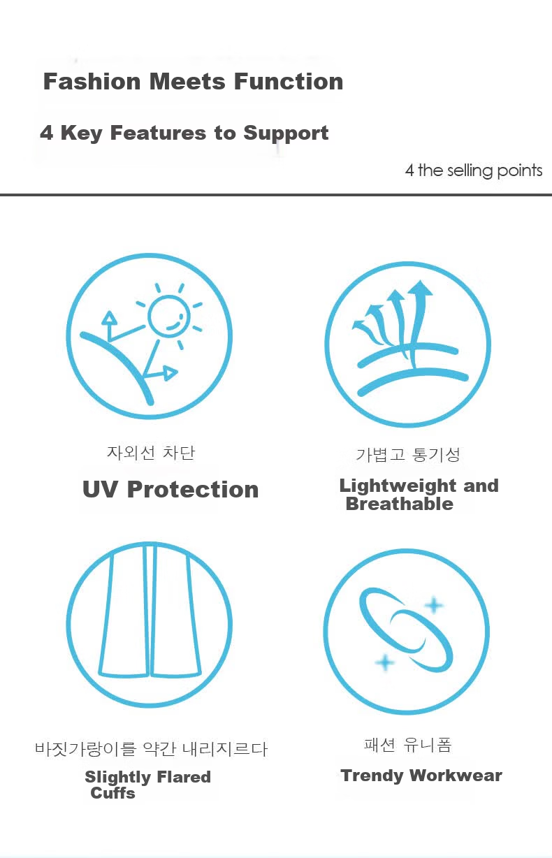 Zauo Korean Zauo Workwear Sun Protection Pants Flared Spring Summer New High Waist Slimming Flare Pants UV Protection Casual Pants 6