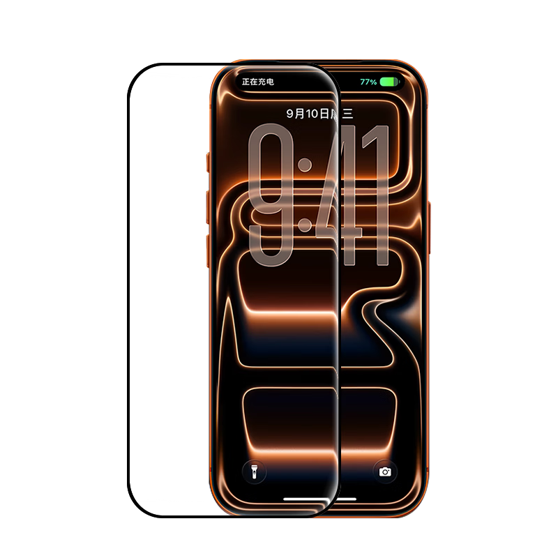 Iron Rabbit Ultra Thin Phone Screen Protector [AR Anti-Reflection + 3D Heat Bending] Full Coverage for Apple iPhone 16 Pro Max Shockproof Tempered Glass Film