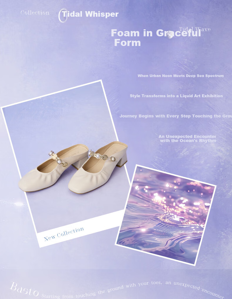 Basto 25 Summer Mall Same Style Commuter Chunky Heel Backless Women's Sandals C1629BH5 Off-White Size 37 3