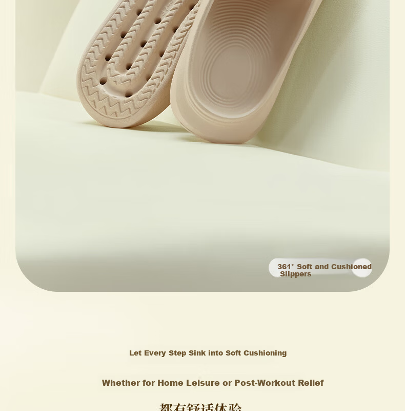 361° Unisex Summer Thick-Soled Sports Sandals Casual Soft Breathable Slippers 622617421-1 2
