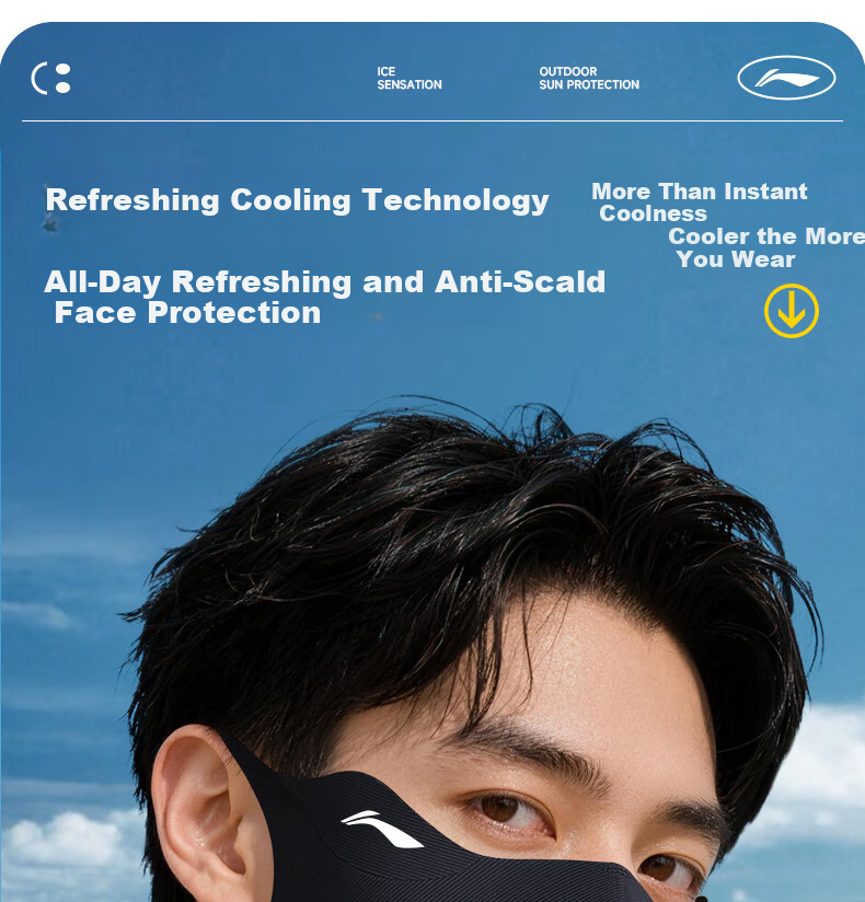 Li-Ning Sun Protection Face Mask for Men And Women, Ice Silk UV-Resistant 3D Sunshade Mask for Running, Cycling, Breathable with Eye Corner Protectio 10