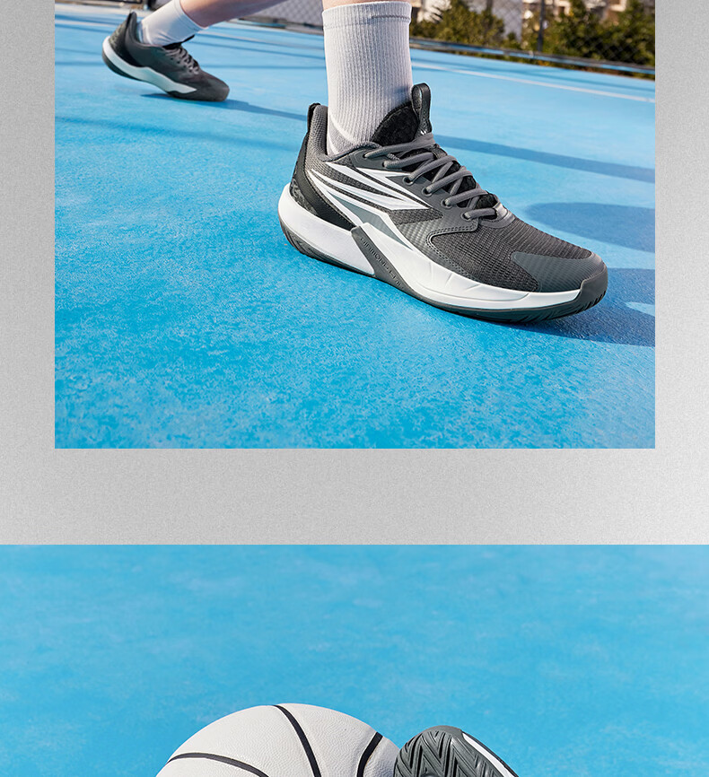 361° BIG3 Team 4 Basketball Shoes Youth Professional Indoor Outdoor Training Casual Sports Shoes Men 672621104-5 15