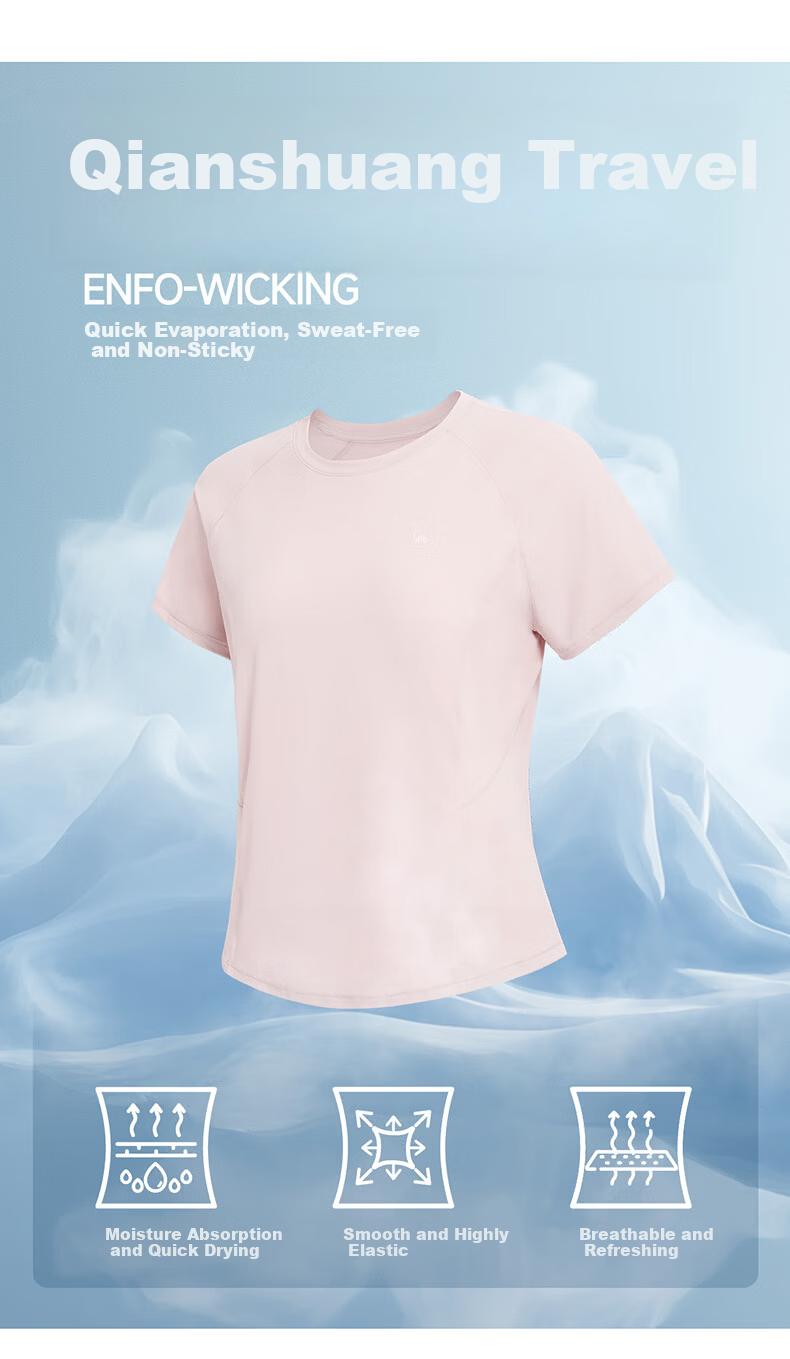 CAMEL Women's Ice Cooling Sports T-Shirt Quick-Dry Breathable Fitness Running Short Sleeve Y26BAWL6025 Dream Pink S 2