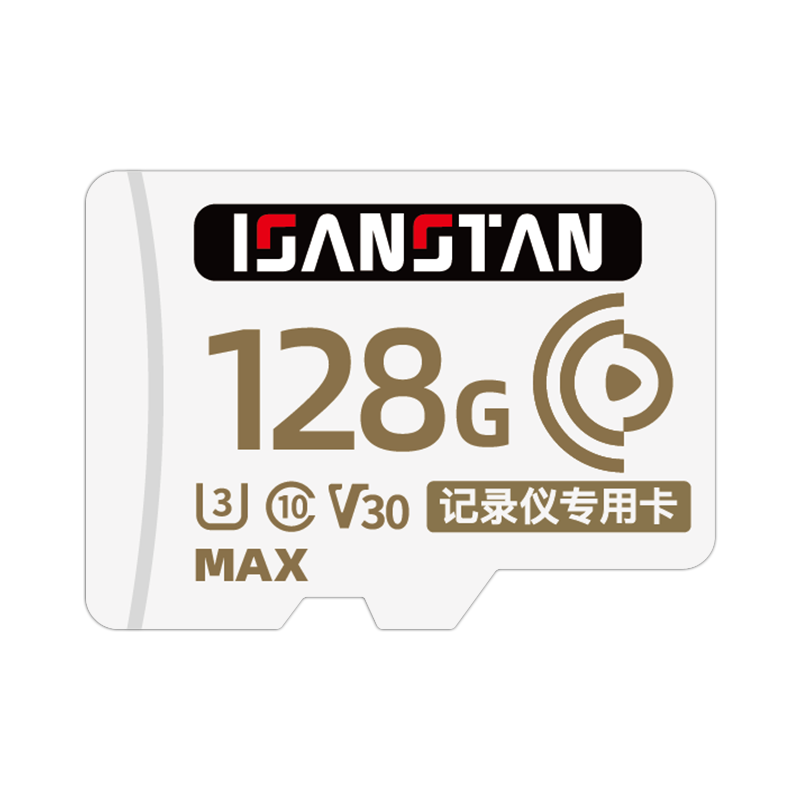 ISANSTAN 128GB Storage Card for Changan Dash Cam High-Speed U3 TF Card FAT32 Format Car HD Recording Micro SD Card
