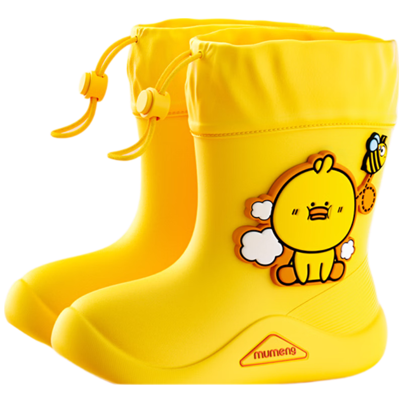 Mumeng Kids Waterproof Non-slip Durable Cartoon Rain Boots for Boys and Girls, Little Yellow Duck, Size 16