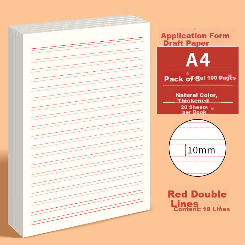 Dr. Dolly 5-Pack A4 20-Sheet Manuscript Paper 10mm 18-Line Red Double-Line Letter Paper Special Party Application Paper College Student Letter Writing Material Handwriting Composition Paper [Best Sell