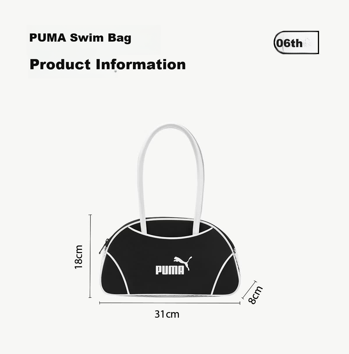PUMA Large Capacity Swim Tote Bag with Wet and Dry Separation, Lightweight Sports Yoga Fitness Travel Bag, Premium Quality 16