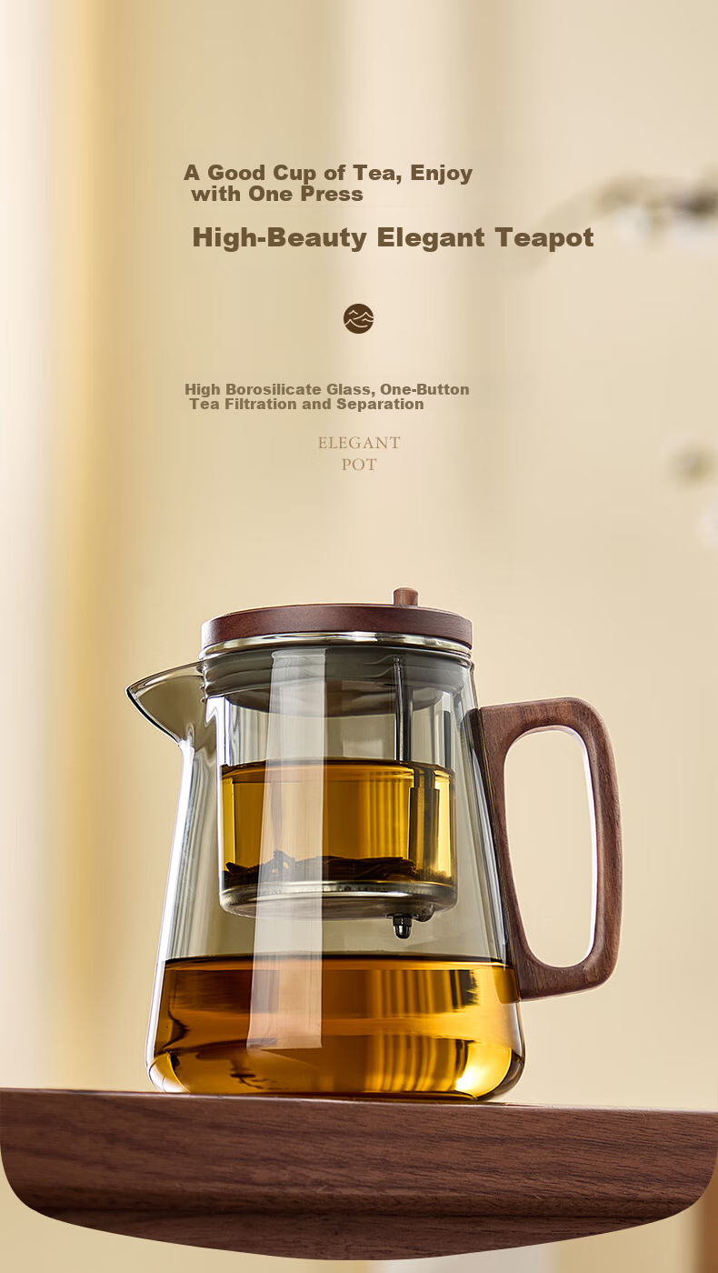 Mingguang Lazy Tea Set Glass Teapot Tea Water Separation Tea Cup Glass Brewing Pot Office Kung Fu Tea Set Home Use 1
