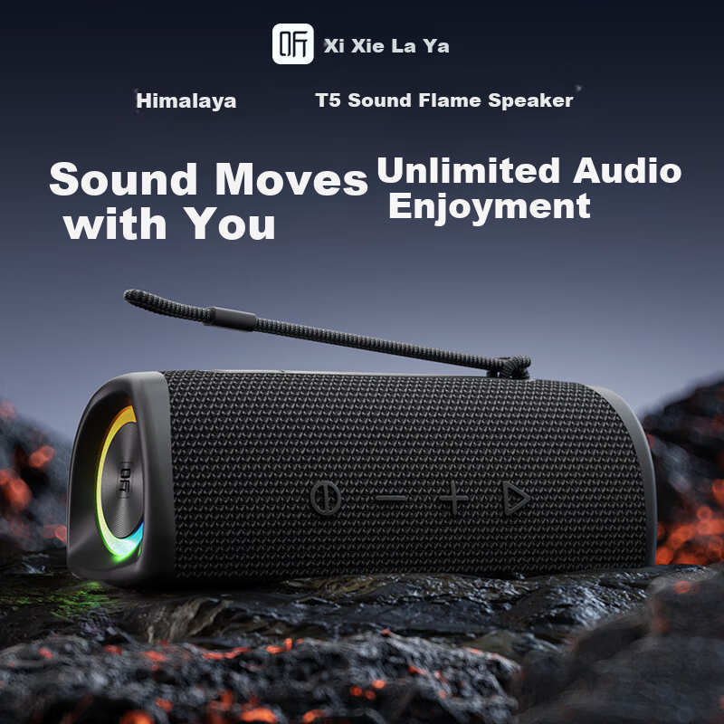 Himalaya Haosheng Shengyan T5 Smart Bluetooth Speaker Portable Computer Home Desktop PC Audio Gaming Mini Player JBL Deep Space Black with Membership Gift