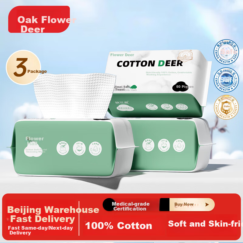 Cotton Deer Pure Cotton Face Towels Dual-Use Soft Cotton Facial Wipes Baby-Safe Hypoallergenic Facial Cleansing Towels 50 Sheets 3 Packs