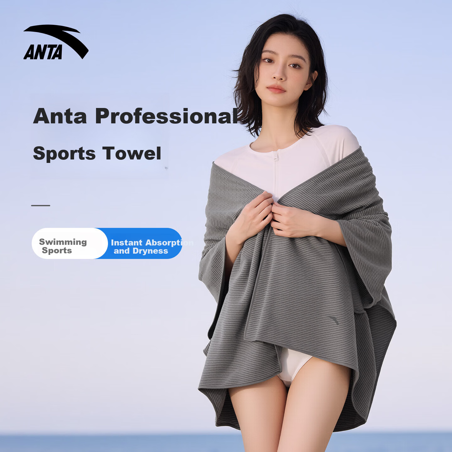 ANTA Swimming Quick-Dry Towel Beach Towel Adult Women's Sports Absorbent Warm Portable Fitness Spa Bathrobe