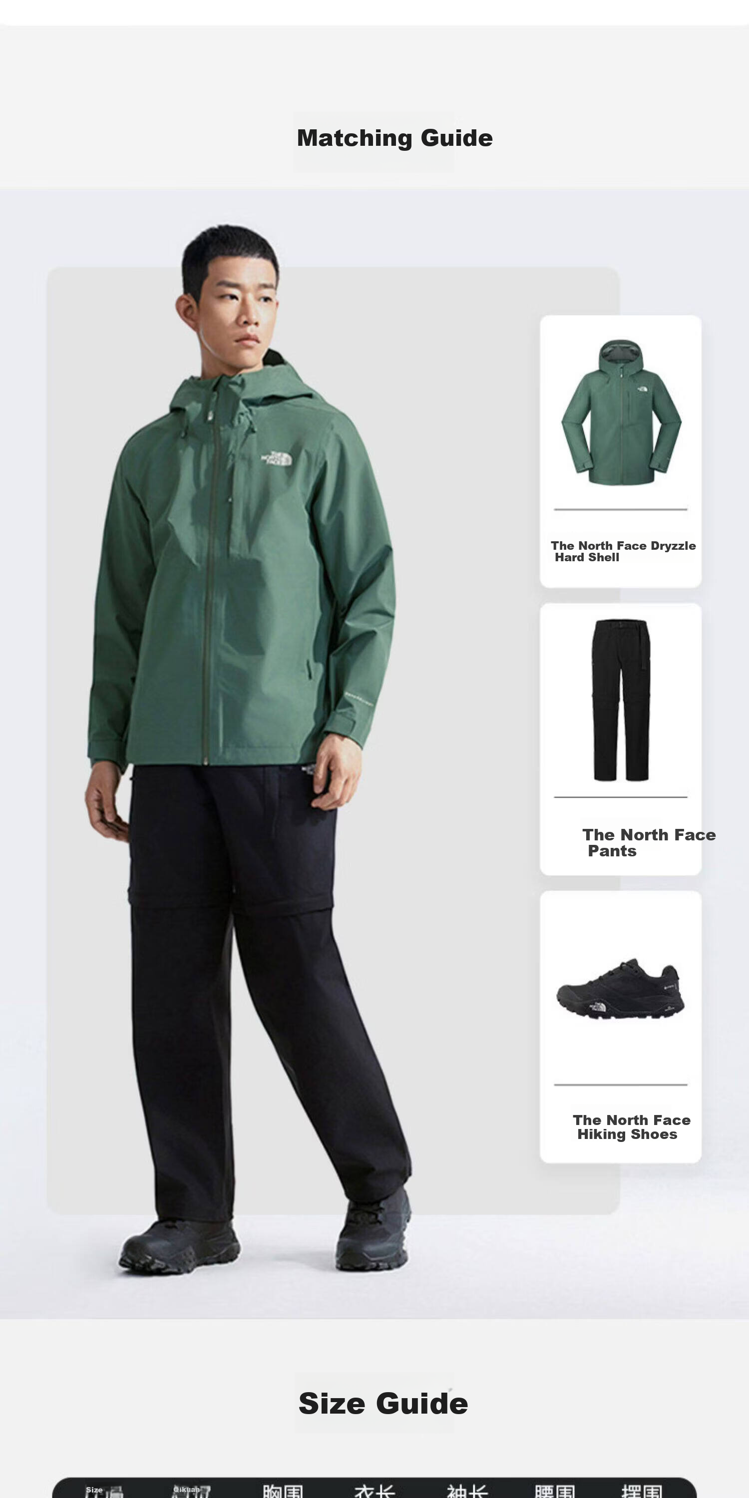 The North Face Men's Waterproof Breathable Hard Shell Jacket FL Nano Shell 8DF0 Reed Green/HCH XL 6
