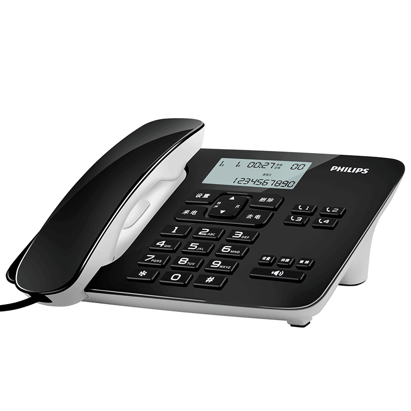 PHILIPS Landline Telephone, Wired Fixed-Line Phone, Office And Home Use, Battery-Free, Dual Interface, One-Touch Dialing, Hands-Free Calling, Caller ID, CORD492 (Black)