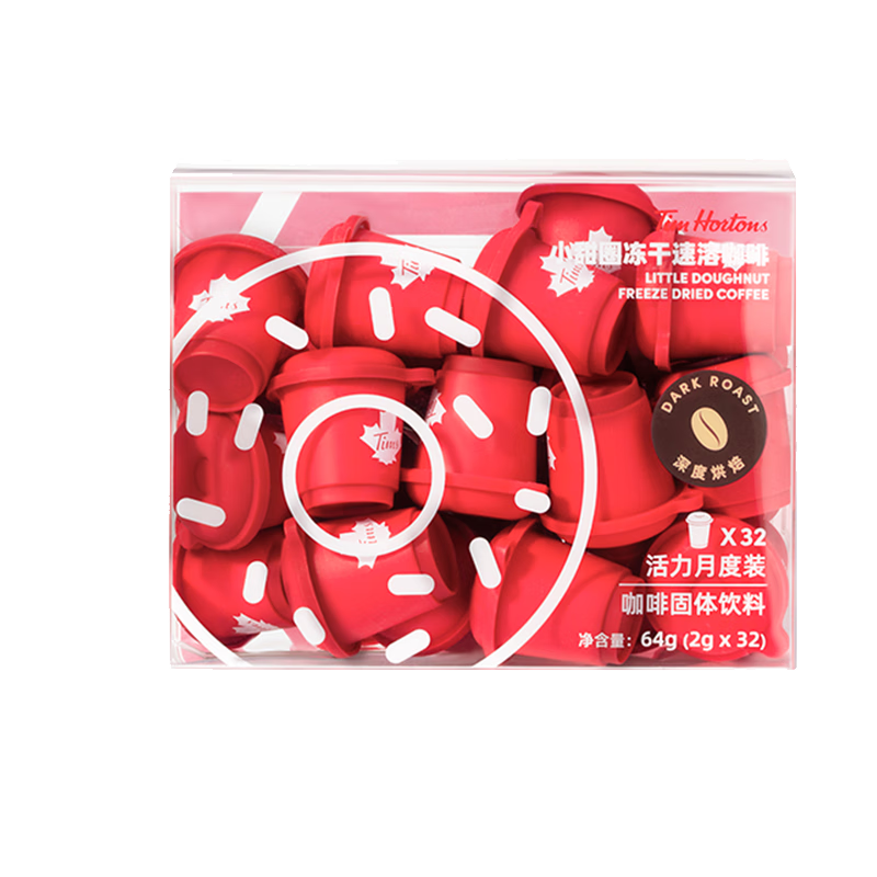Tim HortonsTims 小甜圈冻干速溶咖啡粉 黑咖啡深度烘焙 2g*32颗