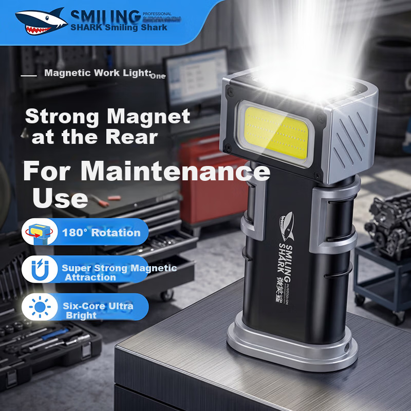 SmileShark GZ-5128 Magnetic LED Flashlight Work Light Automotive Repair High Brightness Rechargeable Long Battery Life Emergency Lamp