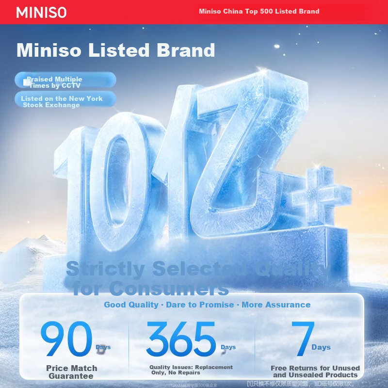 MINISO Mini USB Rechargeable Desktop Fan Ultra-thin Foldable Portable Quiet Energy-saving Small Office Fan