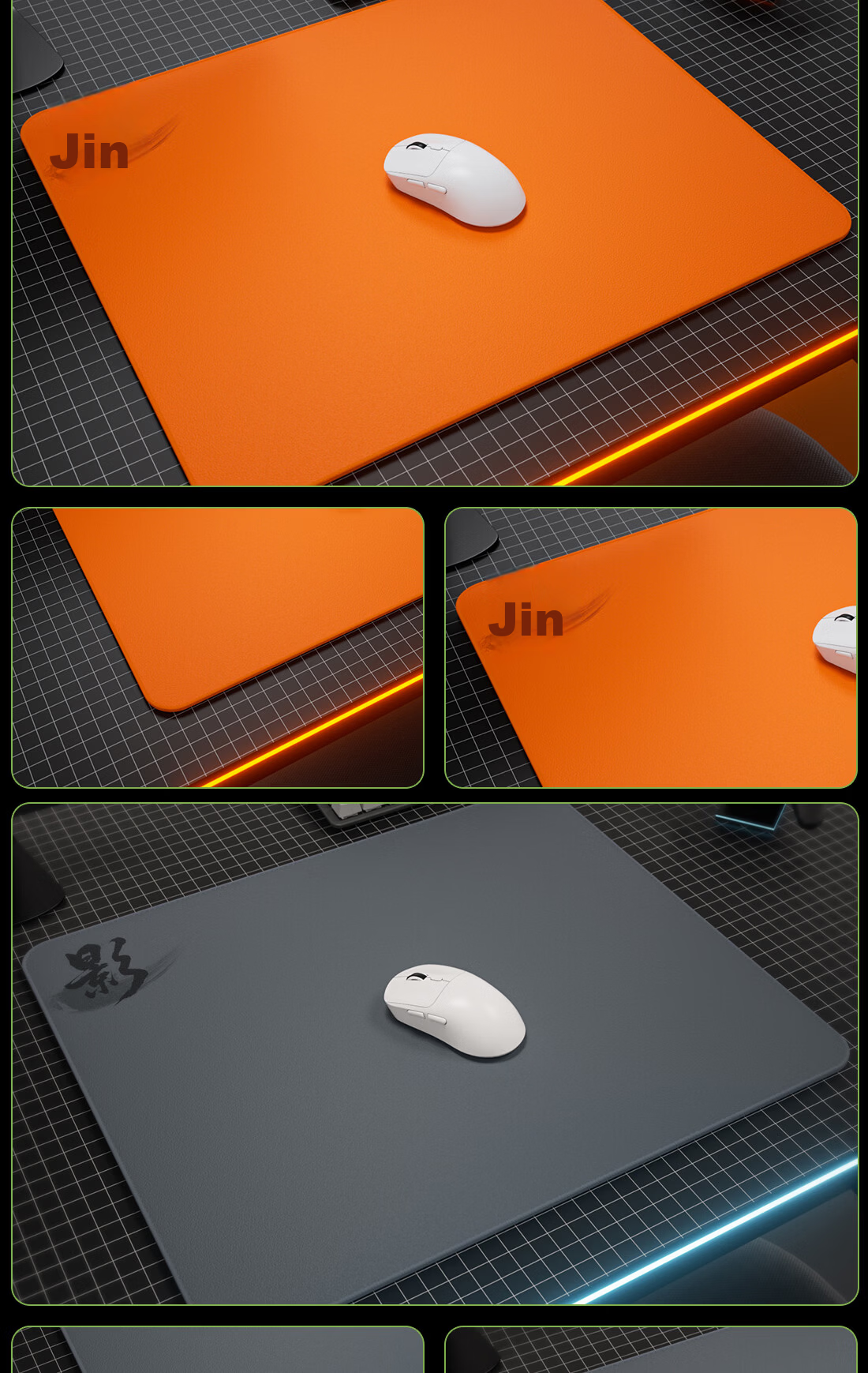 Saifeiyan [Shadow] Gaming Mouse Pad Rough Texture Neutral Control Pad Apex/CSGO/FPS Gaming Mat Shadow - Flame Red Rough Surface 480x400x4mm 10