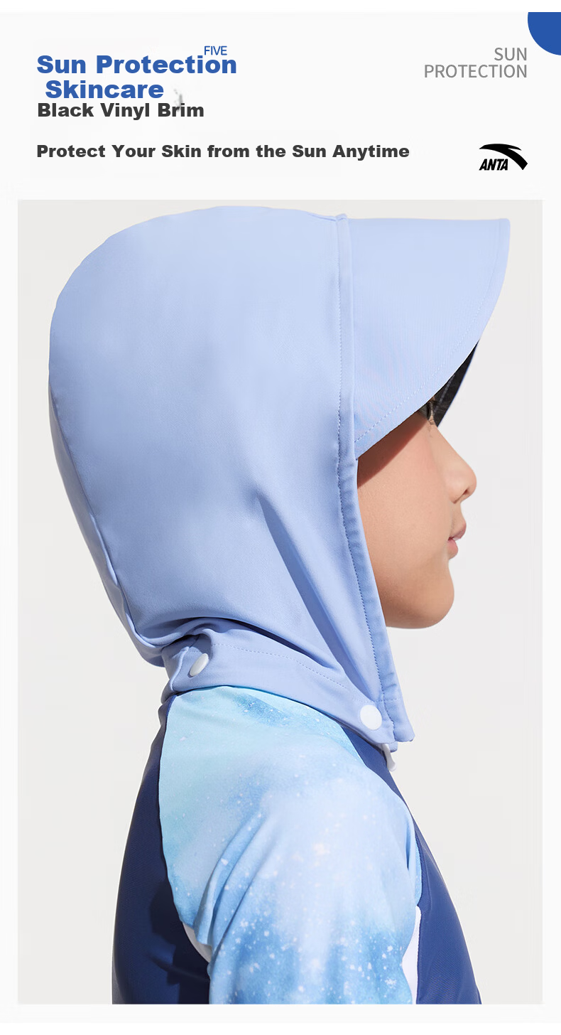 ANTA Children's Two-Piece Swimsuit, Quick-Drying Long Sleeve And Pants, Sun Protection with Hood, for Older Children And Teenagers, Suitable for Hot Springs And Swimming, Size 150 4