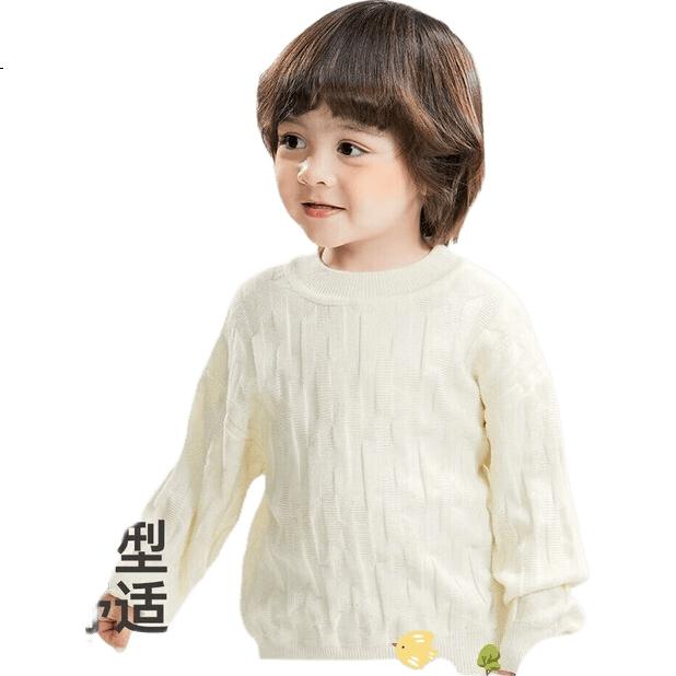 White Image 3