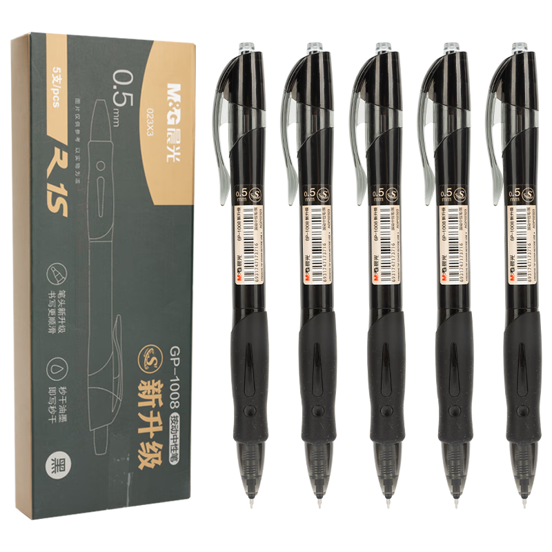 M&G Stationery, 0.5mm Black Retractable Gel Pen, Cool Black GP1008 Signing Pen, Quick-Drying ST Tip, for Students' Exams And Office Use, Pack of 5, AGP023X3A
