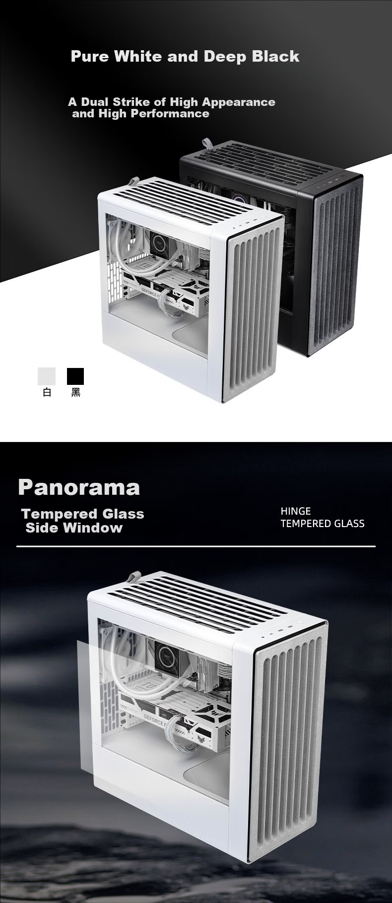 HAVN H18 Black Matte PC Case Cooling Fan High Airflow FDB Bearing PWM Speed Control Small 4-Pin Multi-Fan Daisy Chain 2