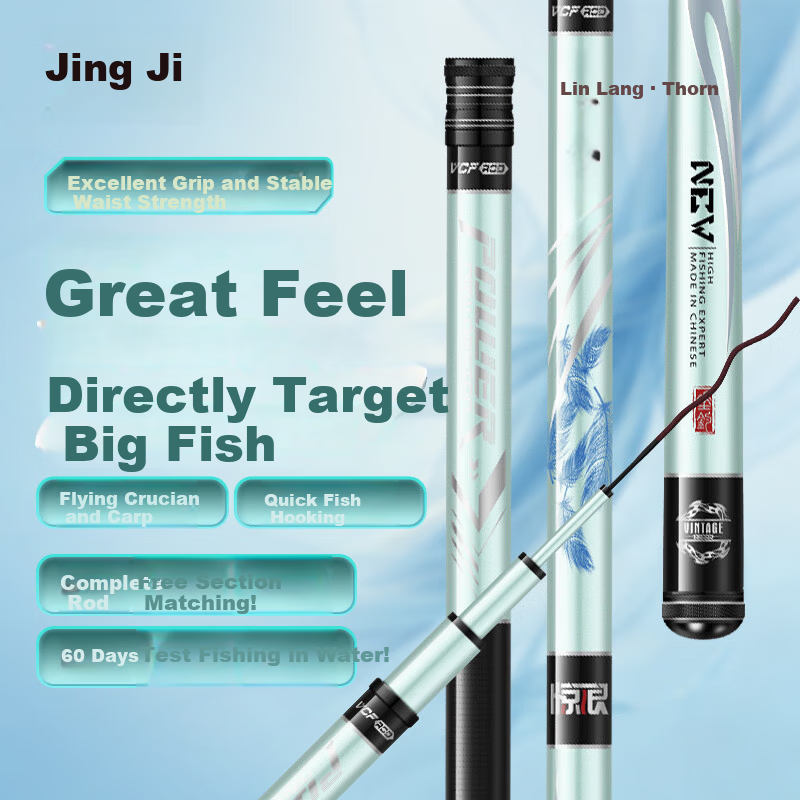 Jinglang Fishing Rod Hand Rod 5.4m Ultra-Light Hard Carbon Fiber Fishing Rod 28-Tone Comprehensive Crucian Carp Fishing Pole Tai Fishing Rod Wild Fishing Black Pit Rod